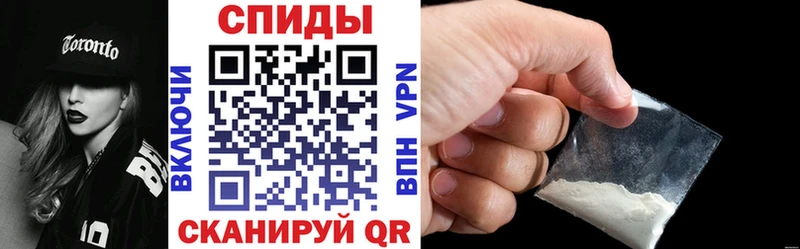 купить наркоту  гидра ТОР  АМФЕТАМИН VHQ  Кедровый 