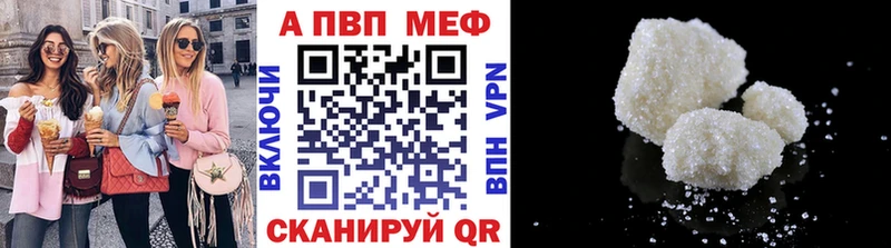 гидра как зайти  Кедровый  А ПВП мука 