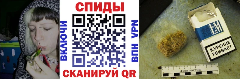 БУТИРАТ GHB  наркошоп  Кедровый 