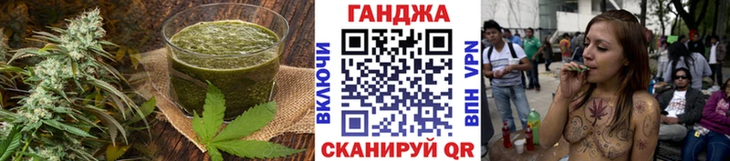Canna-Cookies марихуана Кедровый