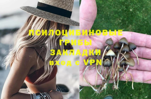 мефедрон мука Абдулино