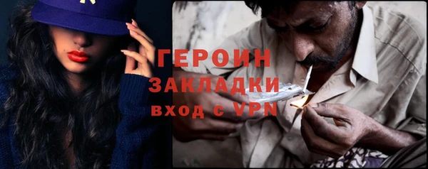наркотики Иннополис