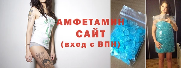 гидра Абинск