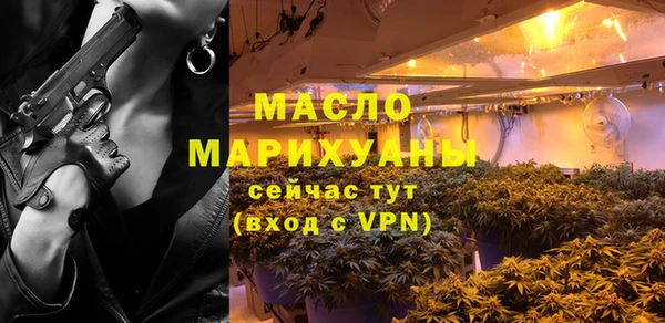 шишки Абаза