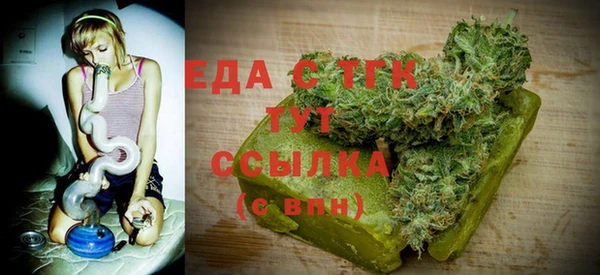 jwh Алексеевка