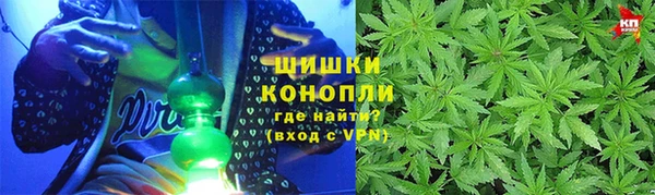 мефедрон мука Абдулино